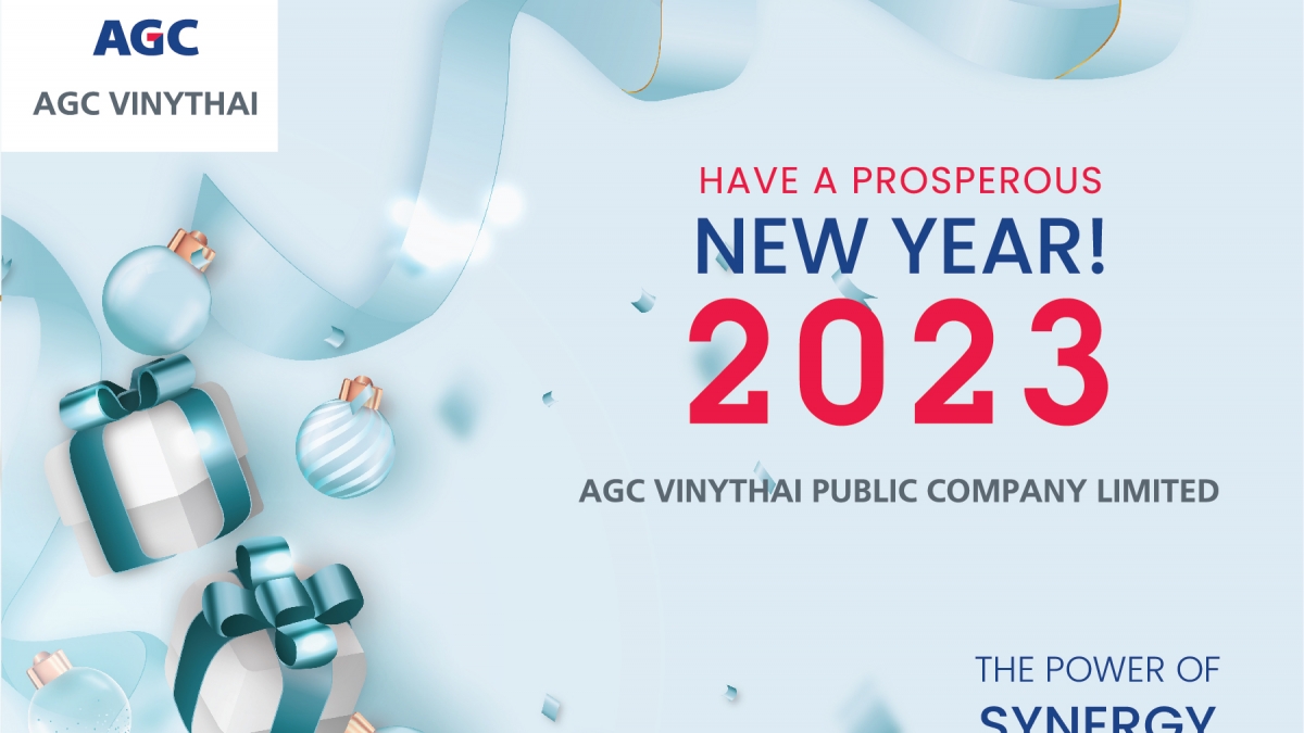 AVT Card HNY2023