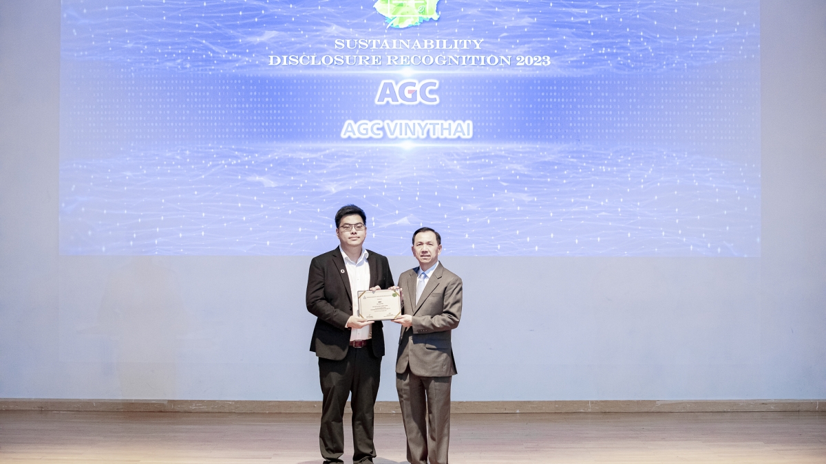 SDC AWARD 2023_279