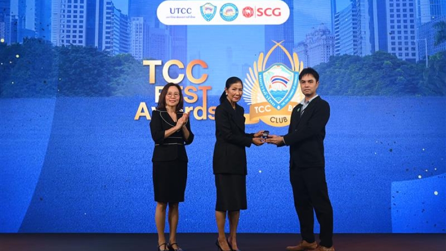 TCC_1829