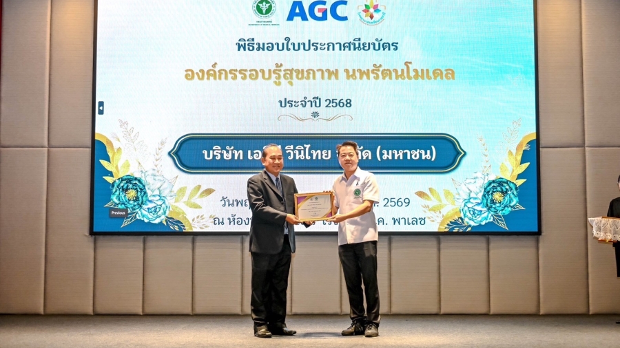 4A2A9F697E00DC62DAA5AAFA72B576BDF4027B93