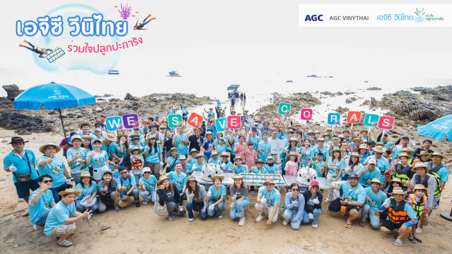 InternalCoral040326 (3)