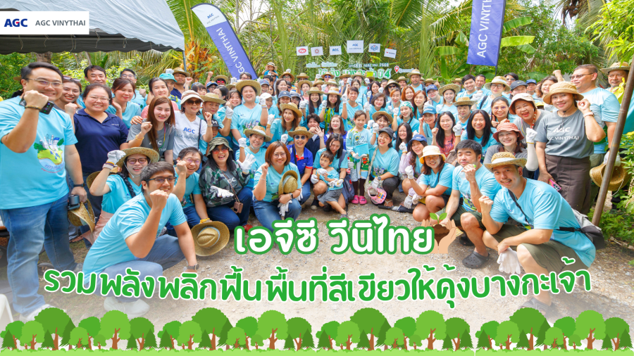 TV_R1 (12)
